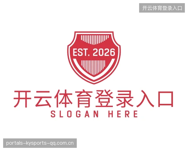 了解开云体育登录入口